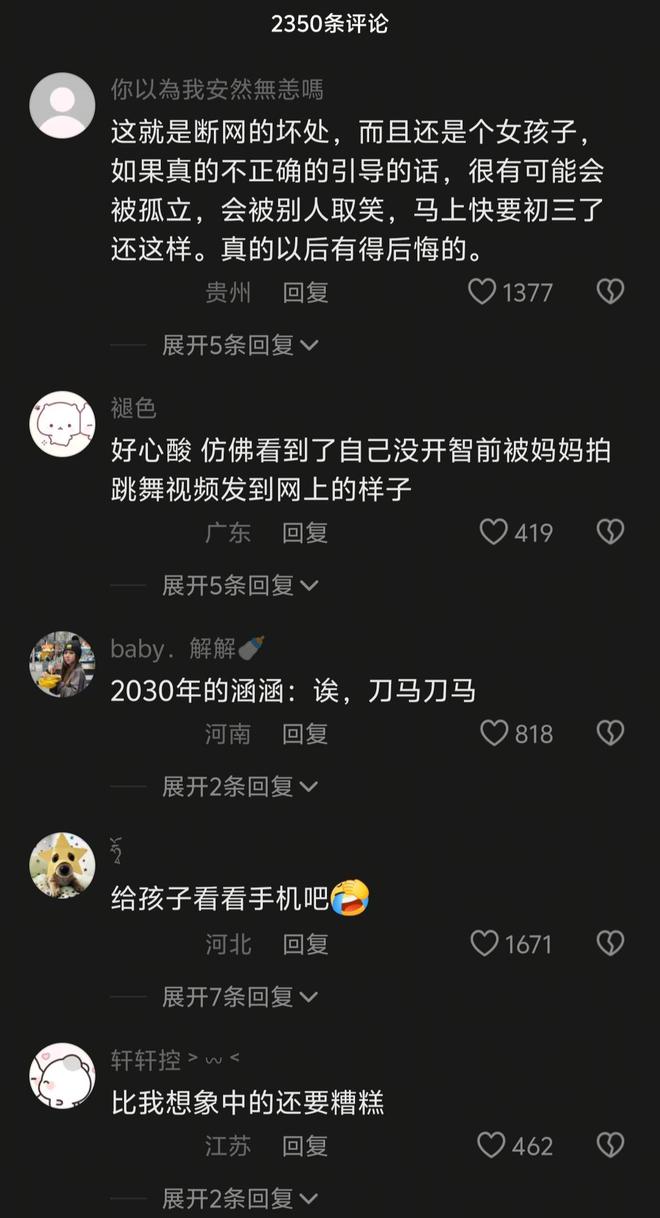 v7qVb9qP27kRe9BV.jpg