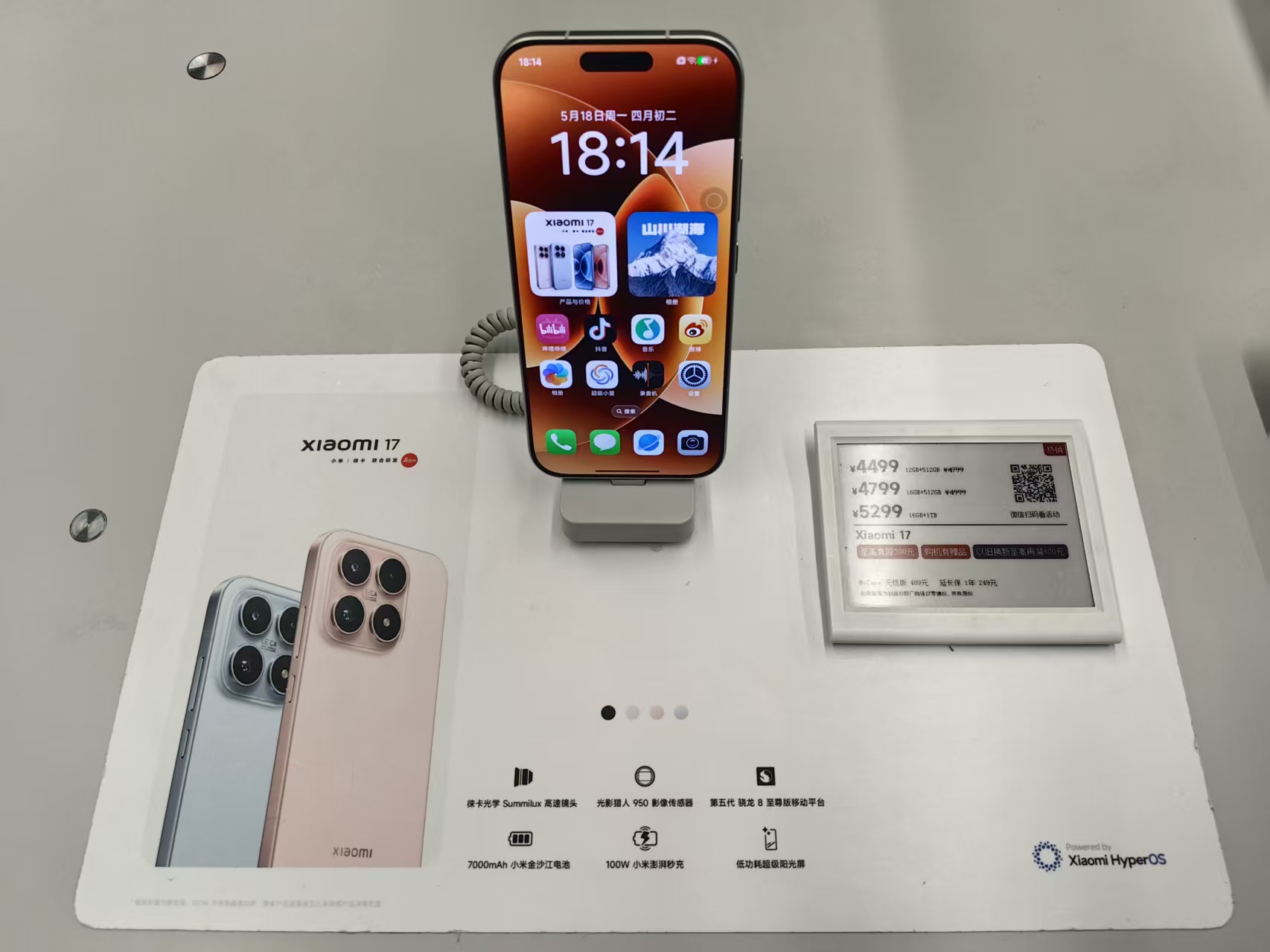 Ik1jD73y77oXKy32.jpg