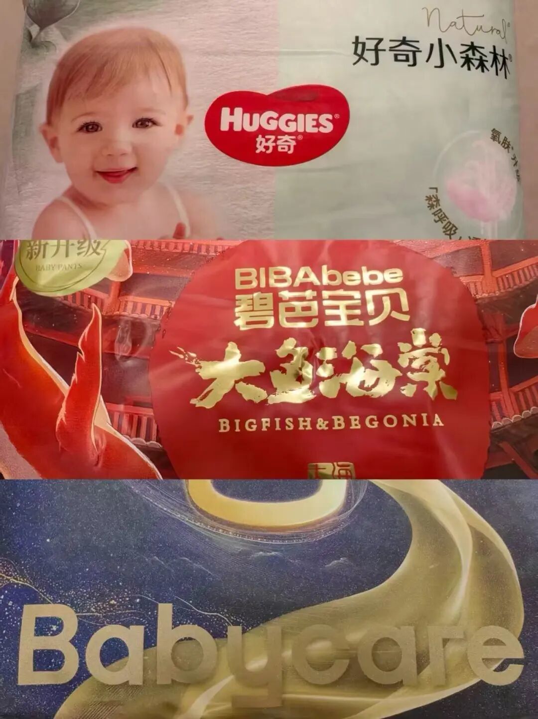 cq9j3qkQqy83M86J.jpg