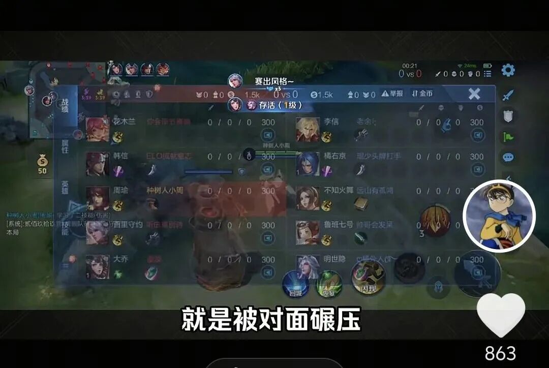 wZ04FSkmwwfkQkNS.jpg
