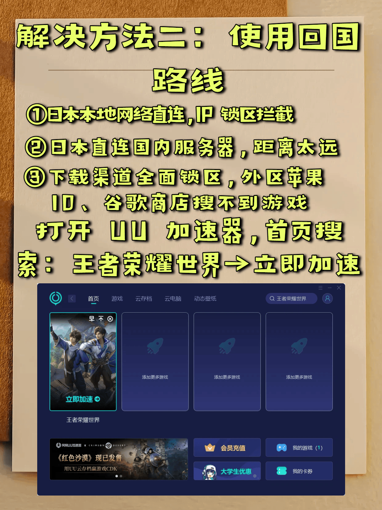 FjccGL67ho6j86ol.jpg