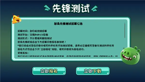 aA6Z0Dq2ZK4623WW.jpg