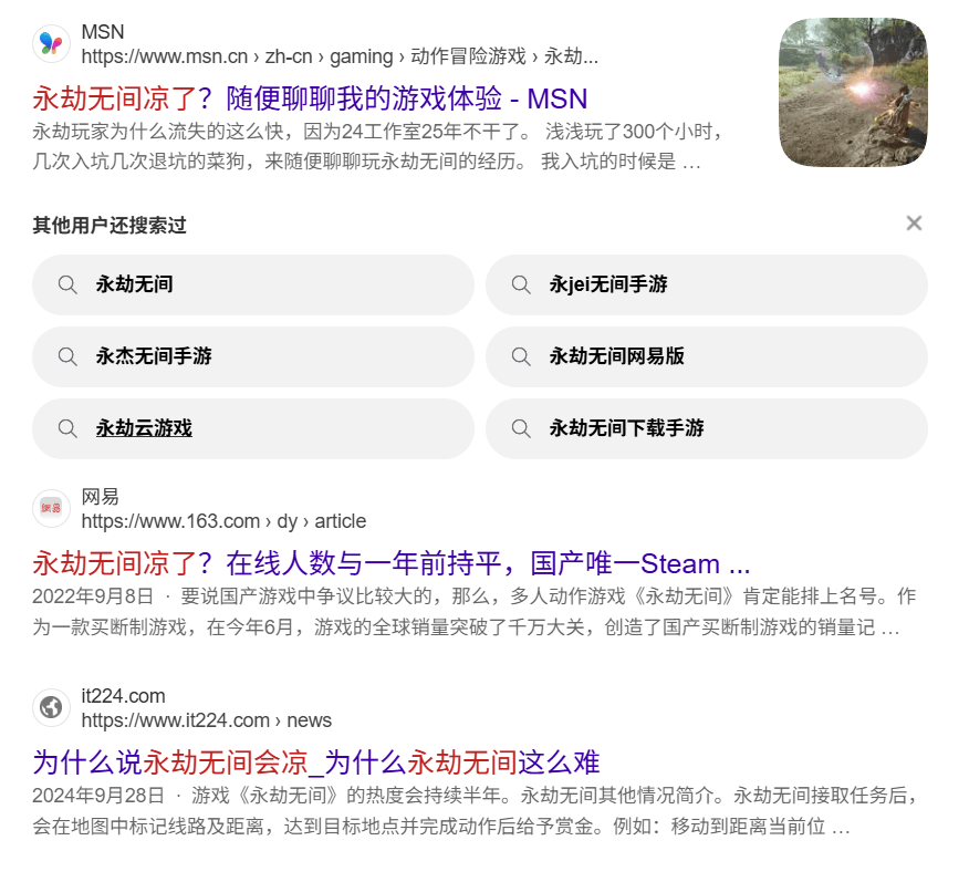 LOHkX973Fy24ZBky.jpg