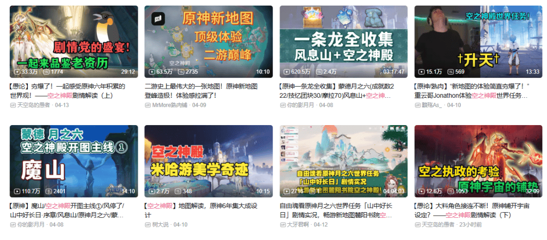 EiHh5I2Qq7SqxshO.jpg