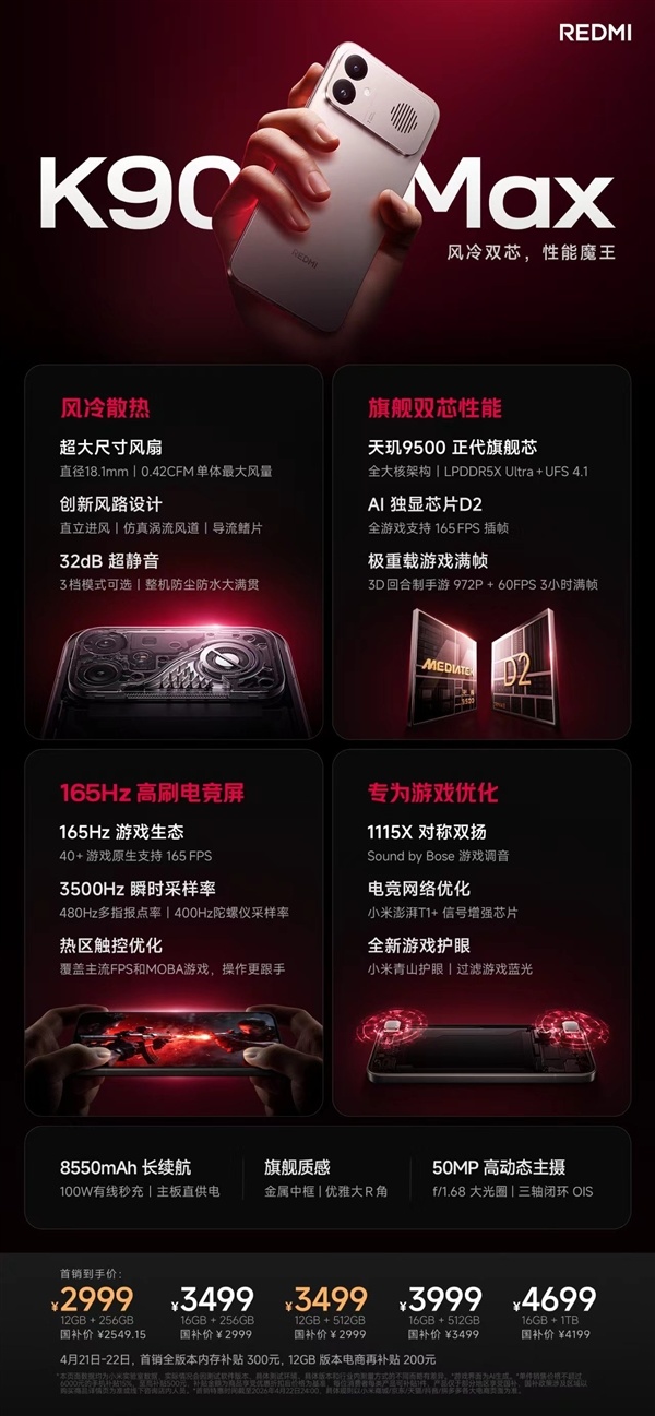 Xc5Xz488rtYU6FF8.jpg