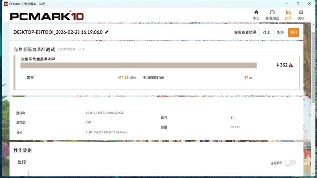 Id1BzD1qcd1rMb4o.jpg