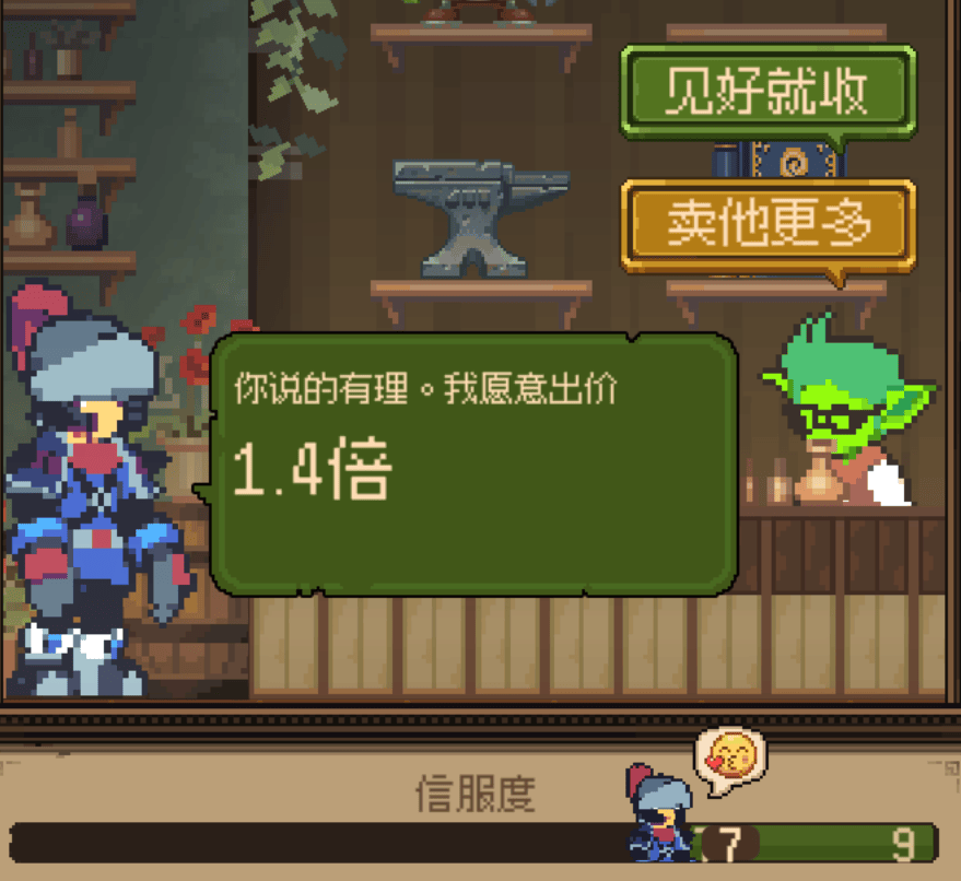 kF2iZt28f182Exe2.jpg