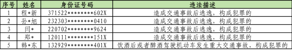 f5Epe889929Ez619.jpg