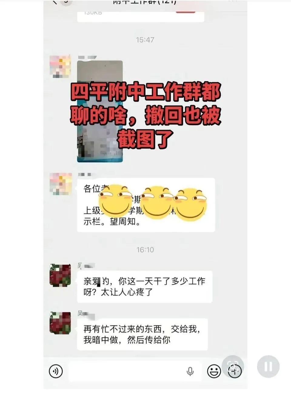 siOlpcwgTdxx0nZc.jpg
