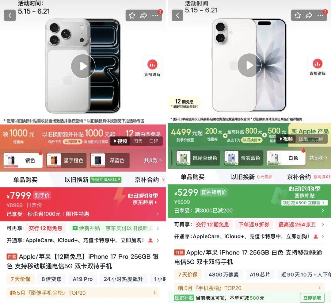 z5I8gEwECaokgkZ8.jpg