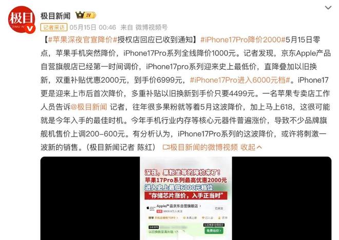 VbI6bO77bG3i6Ogb.jpg