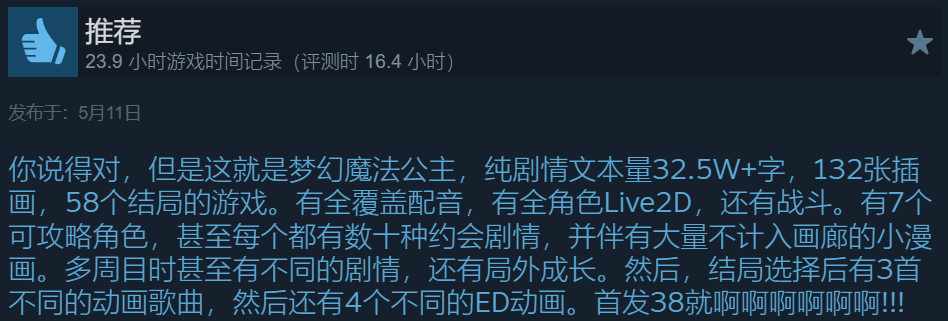 u3cJS4vjjhdAa7Tt.jpg