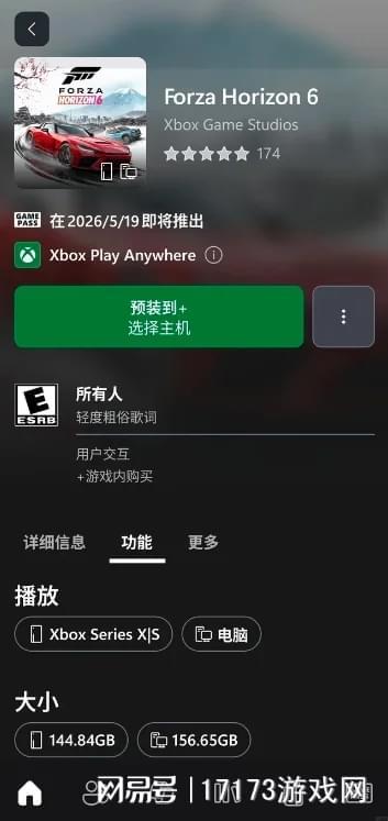 fX1Fn5TNYQ74lE71.jpg