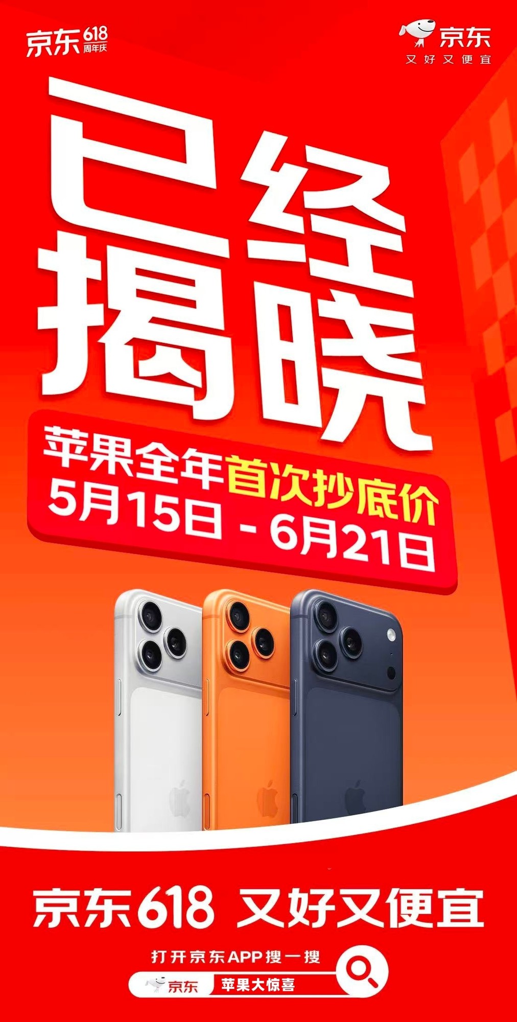 Bh8i955w0752Ci7j.jpg