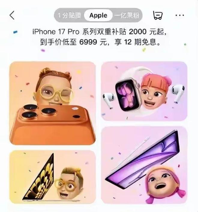 fWonneLgoIC2ZEwo.jpg
