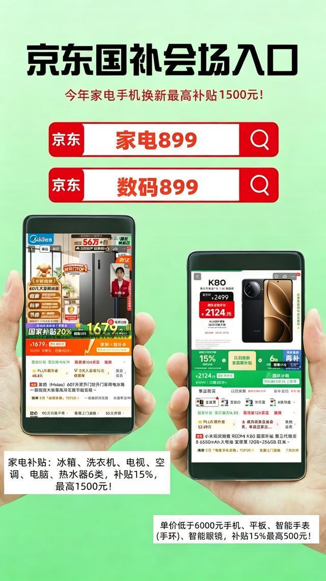 UX1HY4j151kr2xQj.jpg
