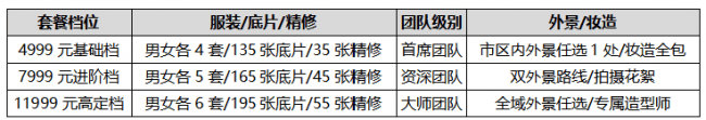 E0193j1Mg97mT4TG.jpg