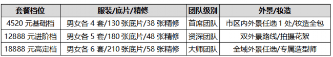 d90gp5yiIgO1ki57.jpg