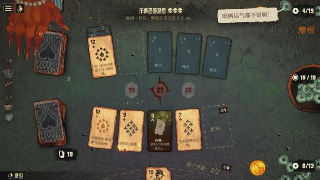 x49VA9vviL3SLD19.jpg