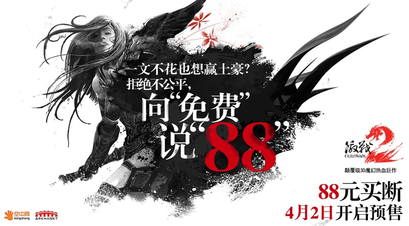 f702qwb6hk3Q01wQ.jpg
