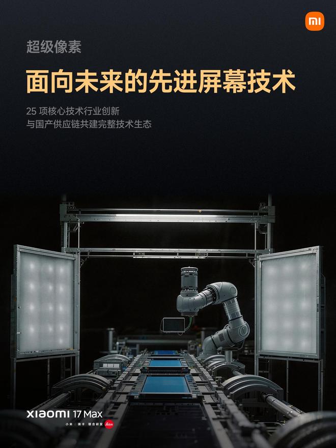 bs22xSSpe0C32VZL.jpg