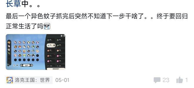 S7007rnm077cR7Im.jpg
