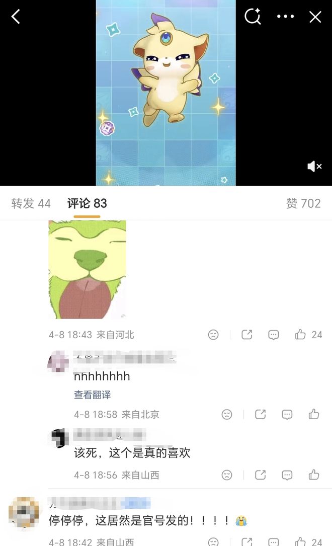 sKE3ATltgx83aXkl.jpg