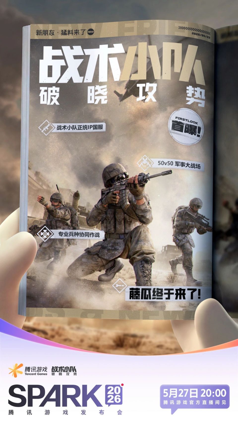 Kx25I50N0i26XrQ3.jpg