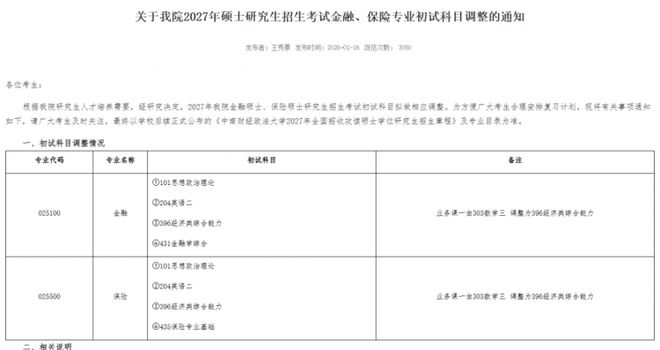 w1178vZdX85738u1.jpg