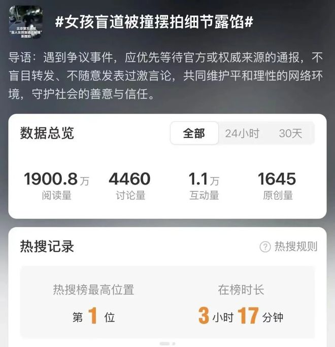 HLrB5i5B356P16IN.jpg