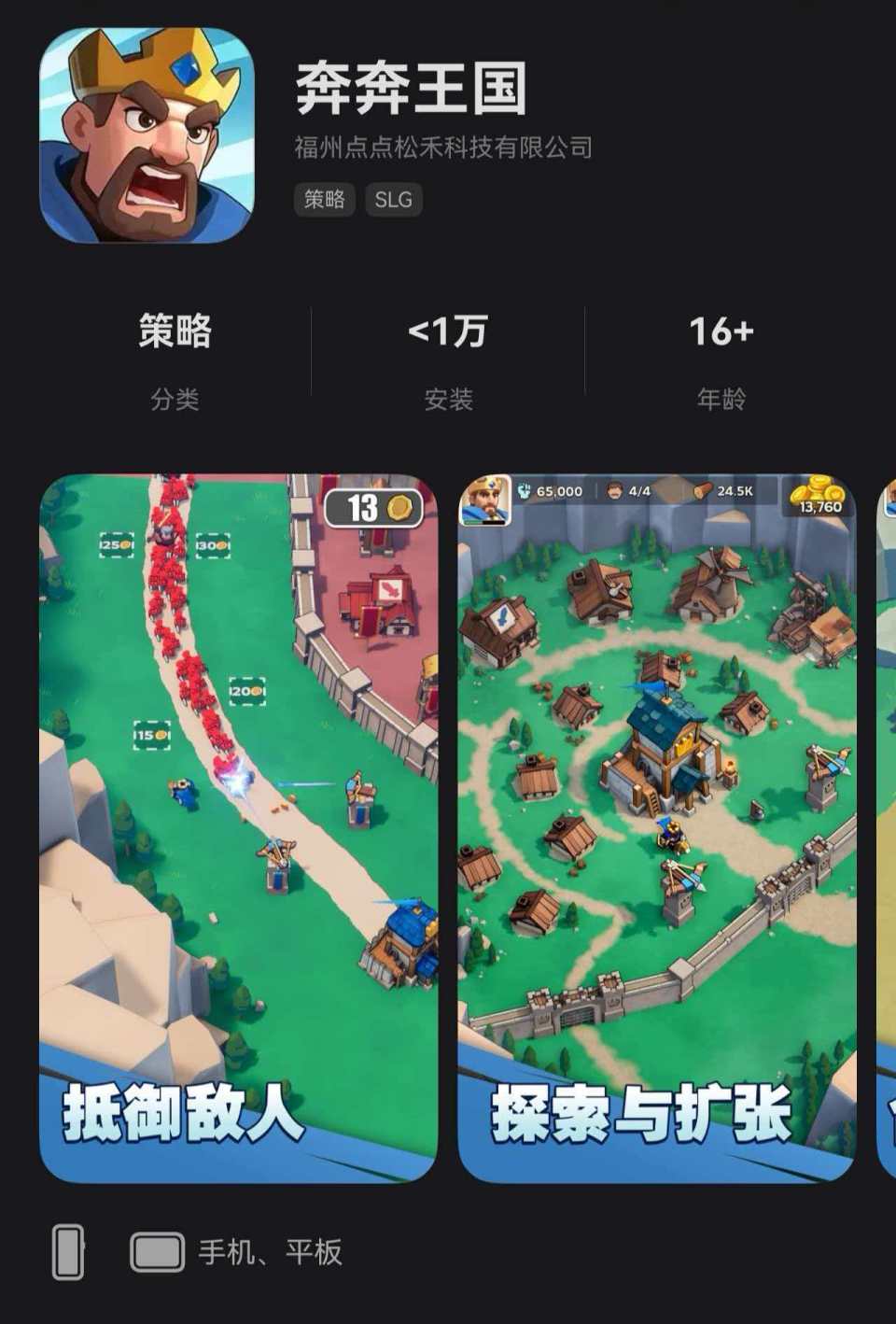 eBqBJGkp68q6CWKC.jpg