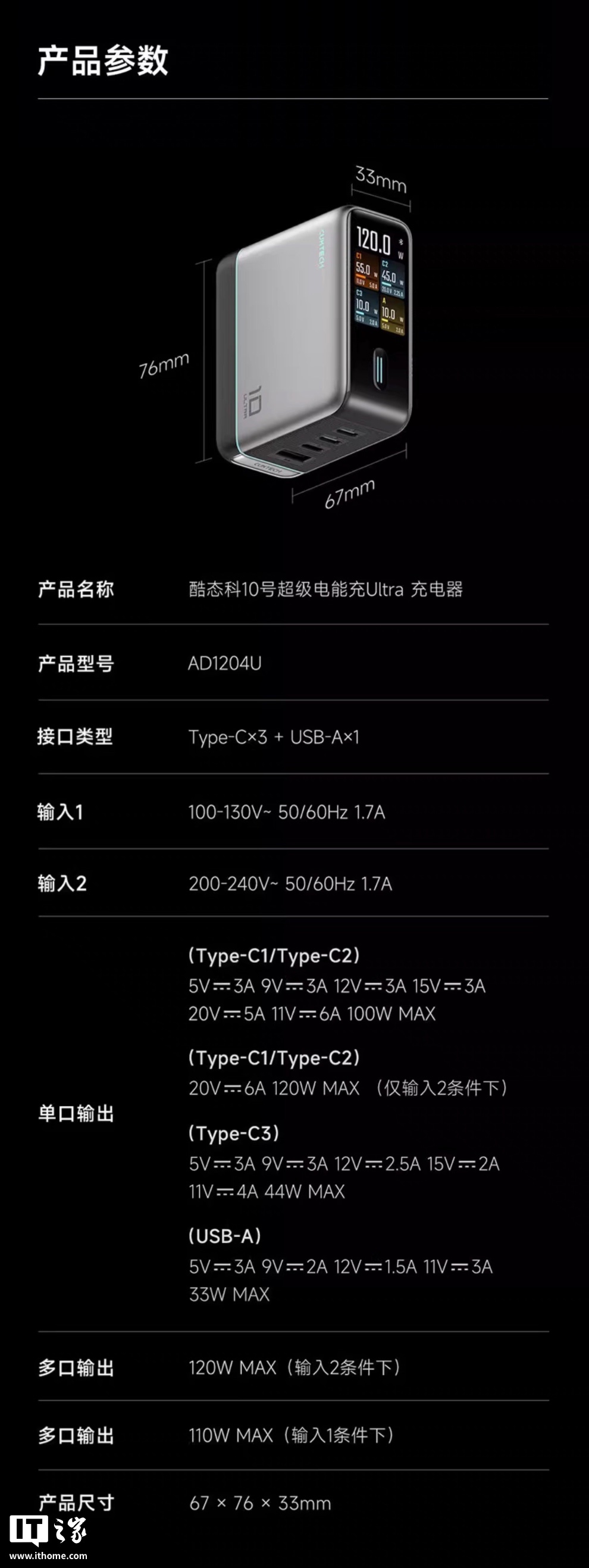 xFZ9qNfCg5iptqTd.jpg