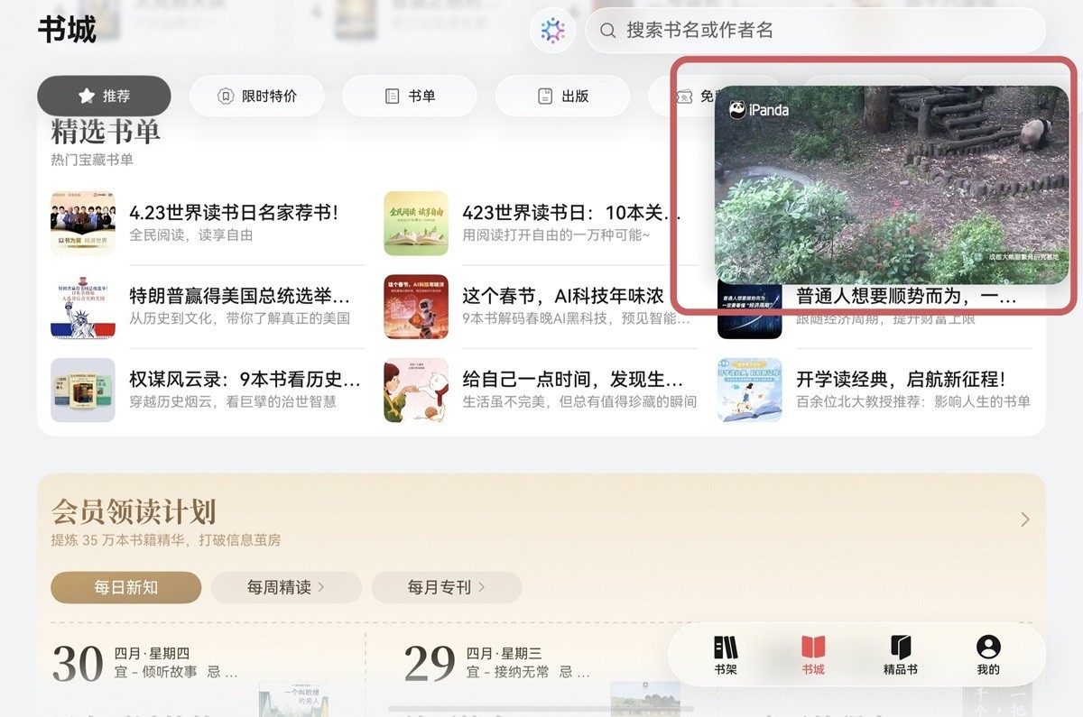 yS5ubg9t6s654tTY.jpg