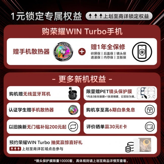 EFS0TuEcX1L3fS3m.jpg
