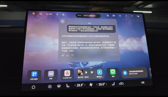 hYrOyYBX7qrX7Cbs.jpg