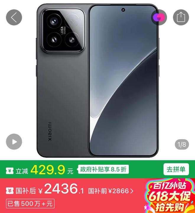 WrHhv888n89n89CB.jpg