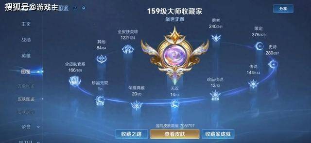 Q6draFXLdd3FDNr1.jpg