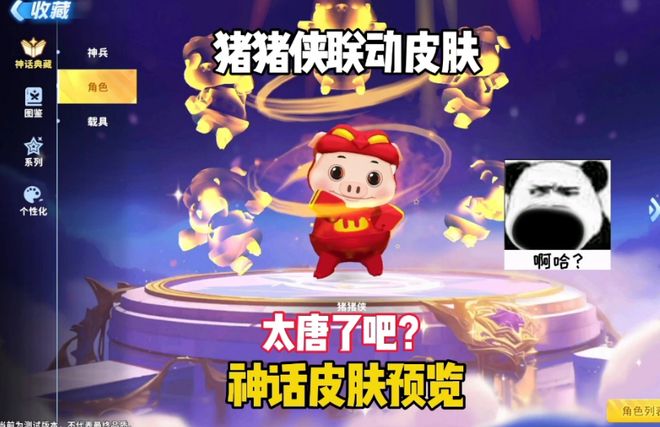 R6DS8g28q287hdHD.jpg