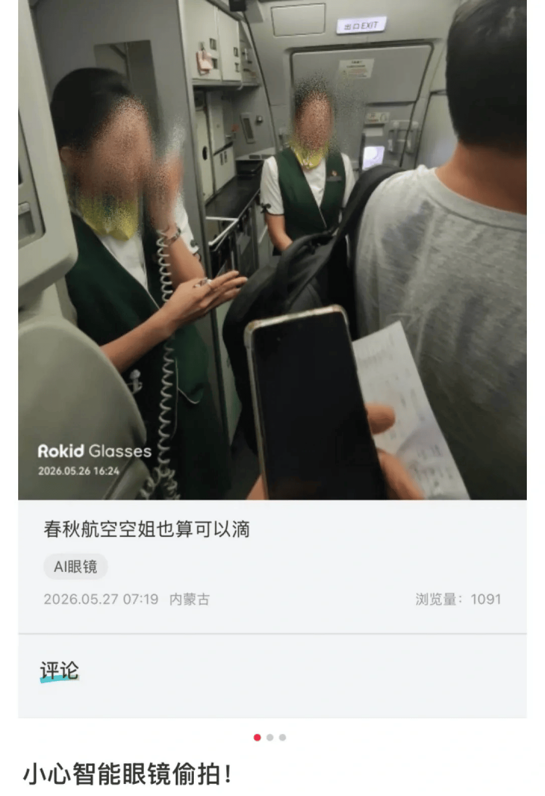 ROTZ9nr8JI89468e.jpg