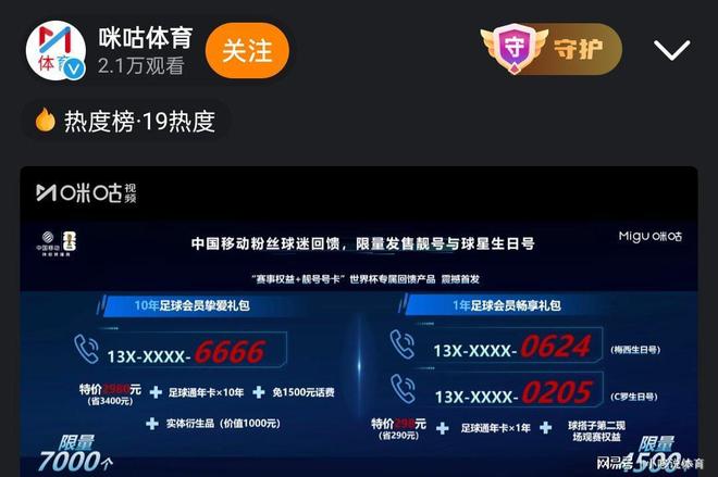 k1mv9yorxMoX25G2.jpg