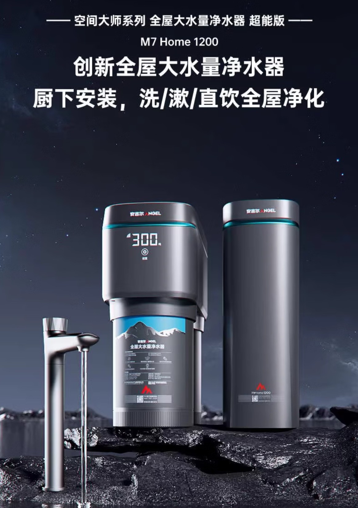 Ky2175q6777XwC5W.jpg