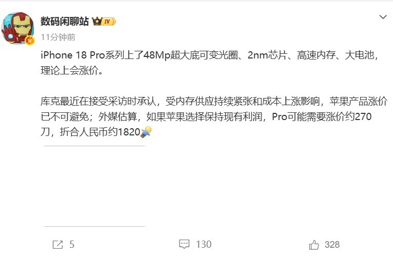 kn1tp0kWB1Nmh01p.jpg