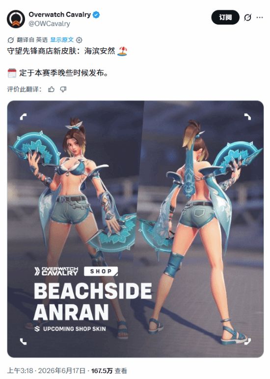 NyXZ9G25WUy29W9N.jpg