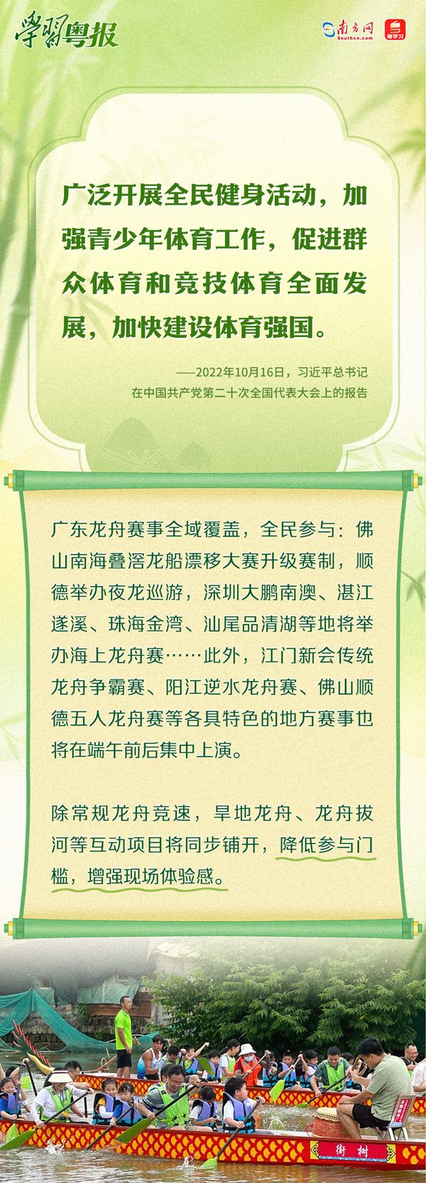 abXf6F3QbYkF38XU.jpg