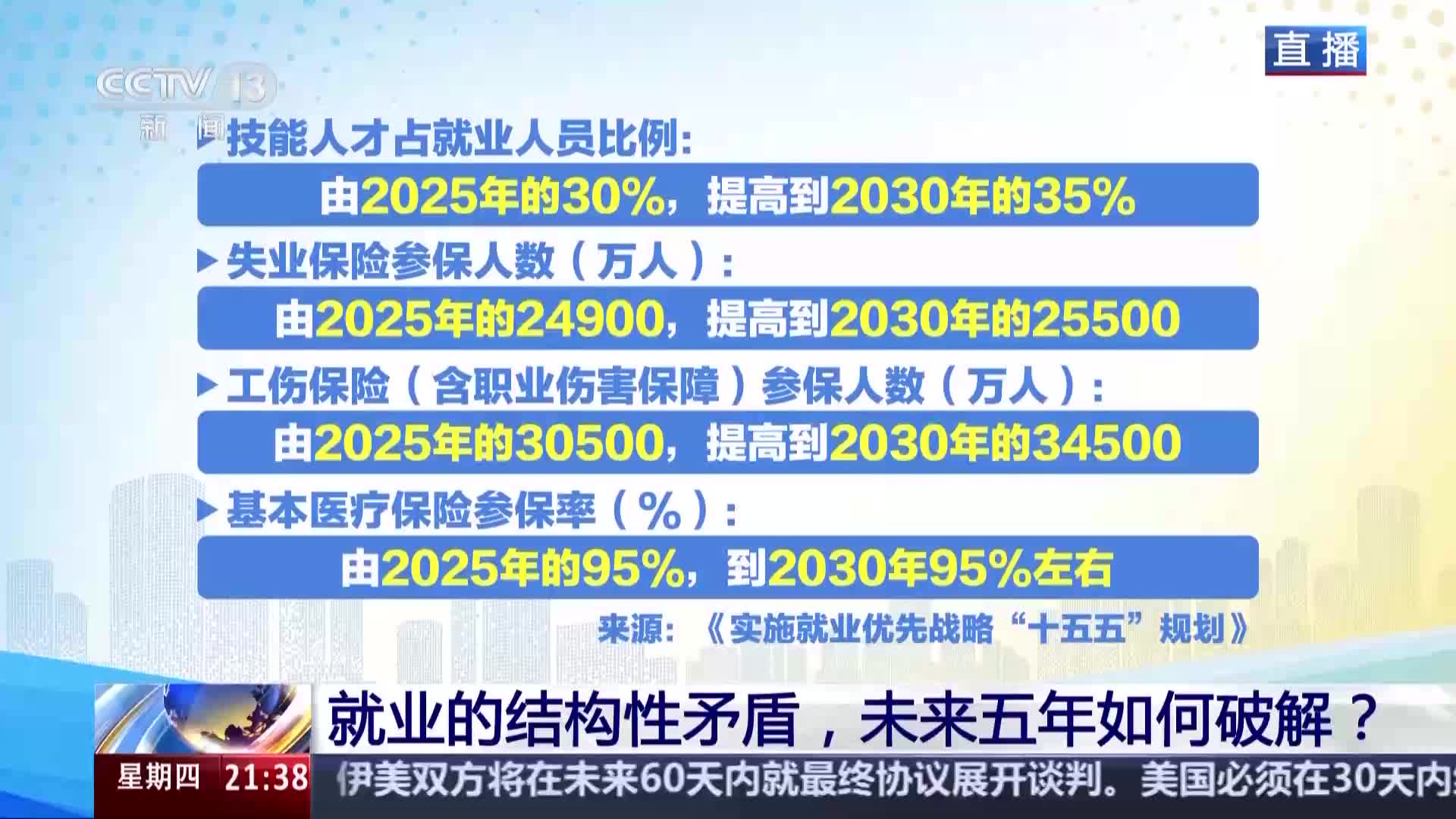 Wxu77HV9YYT38byf.jpg