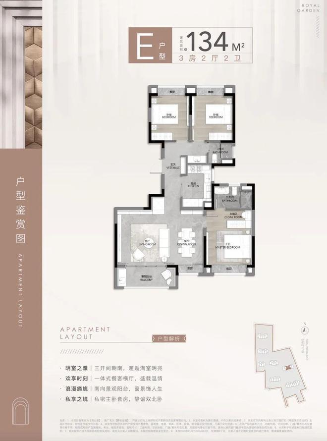 dXe32A222Yey17E2.jpg