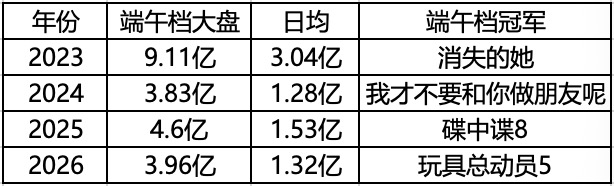 Fu06525MGuswq454.jpg