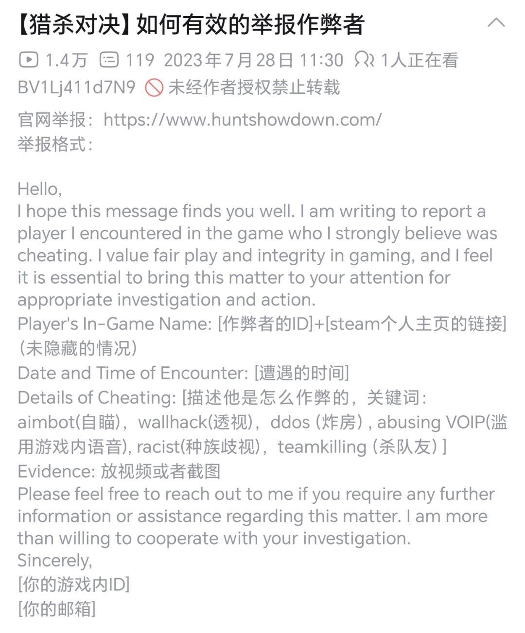 w7u7Ty001QLkYok9.jpg