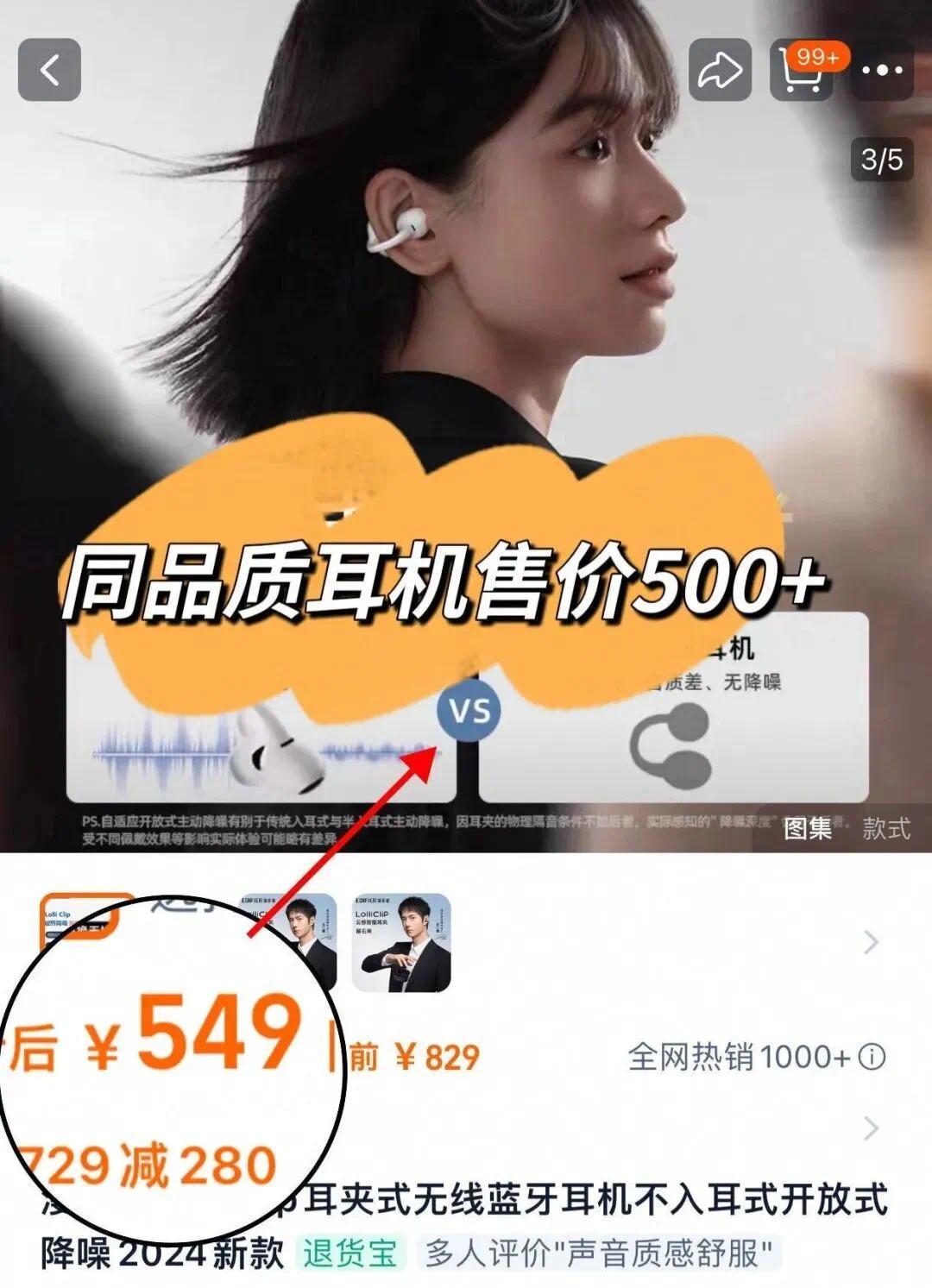 Wqrb7r90ld578Gjg.jpg