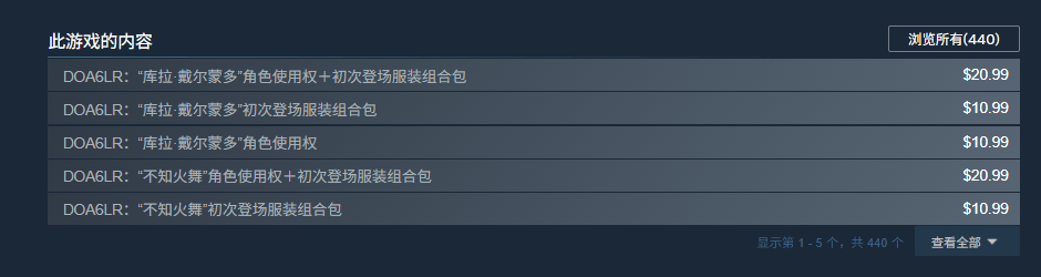 OTcZ6rU4lRR5wXR6.jpg